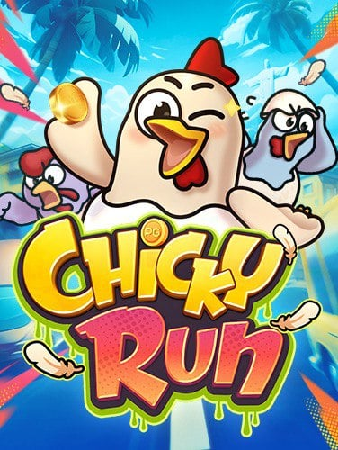 สูตรเด็ด! ดาวน์โหลด slotxo ลง คอม ไม่พลาดทุกชัยชนะ